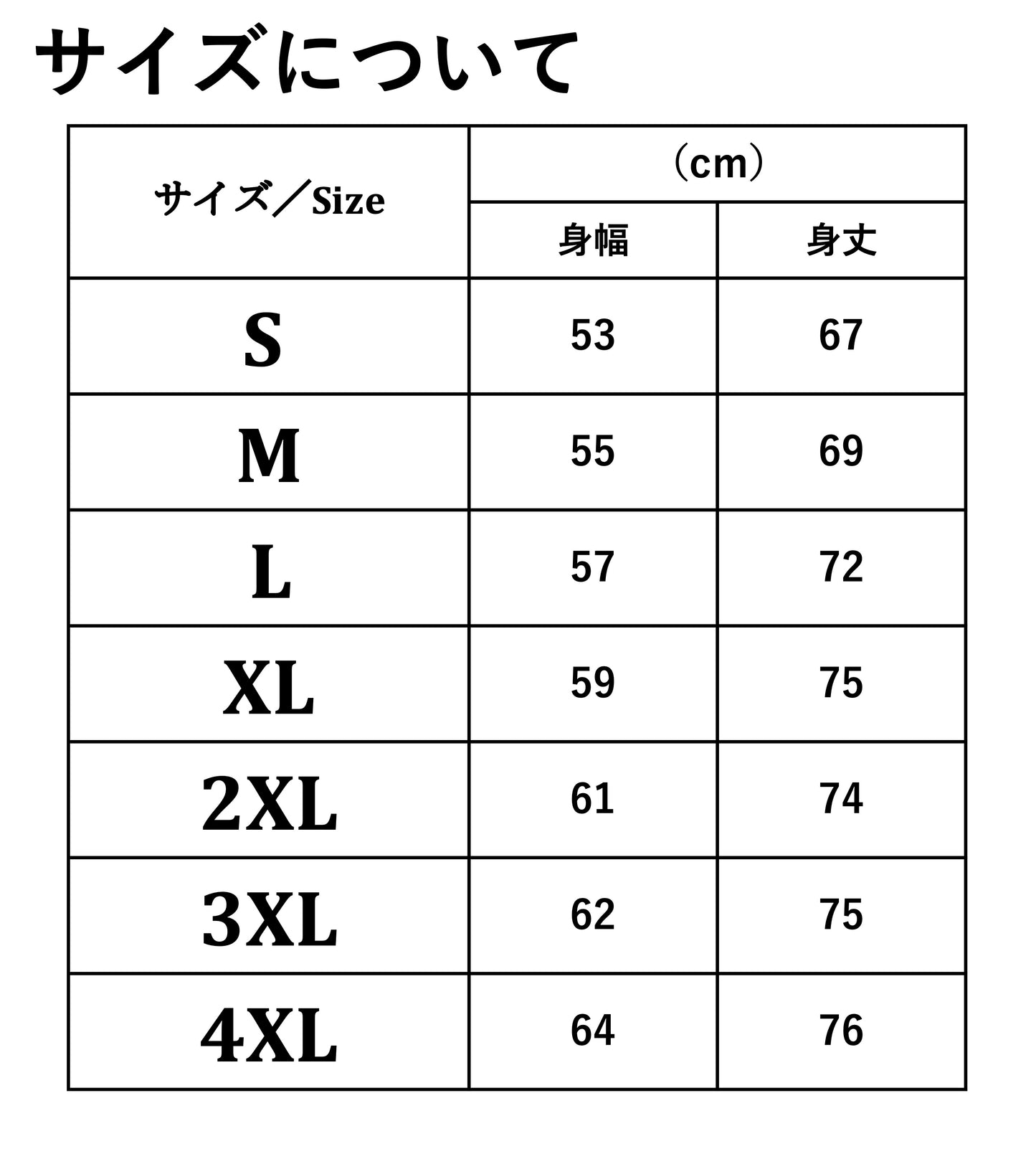 ドライフーディー Dry Hoodie Version 1